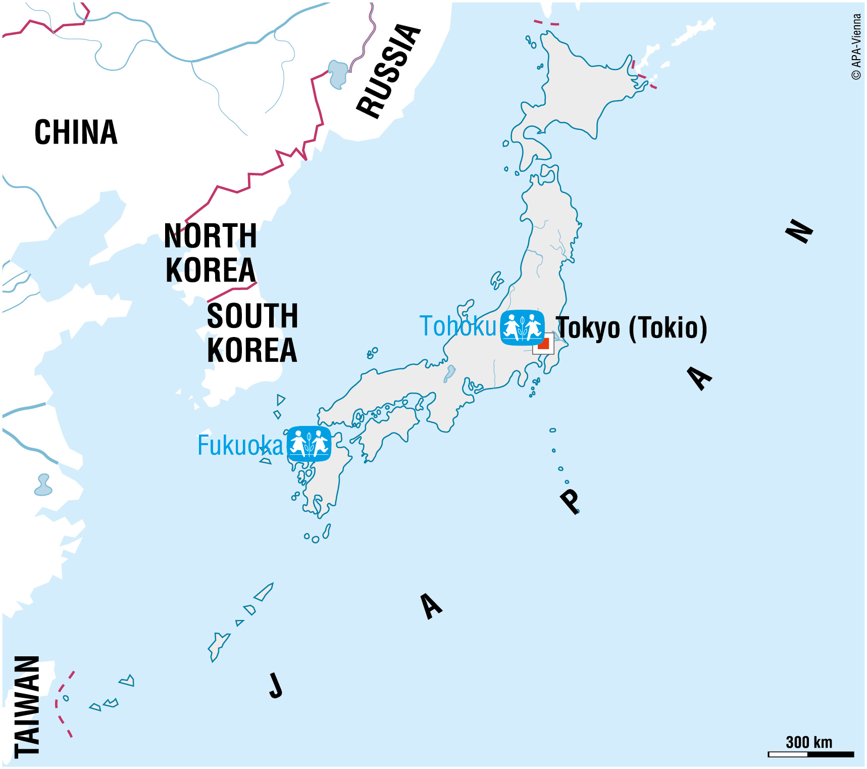 Vi er i Japan