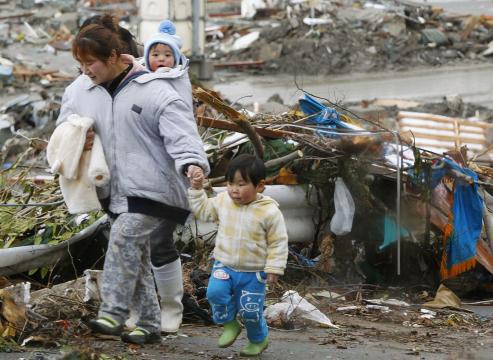 [Imagen: Japan-52579.jpg?ext=.jpg]