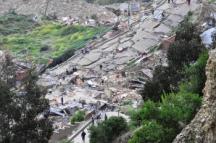 Photo: Fernando Espinoza